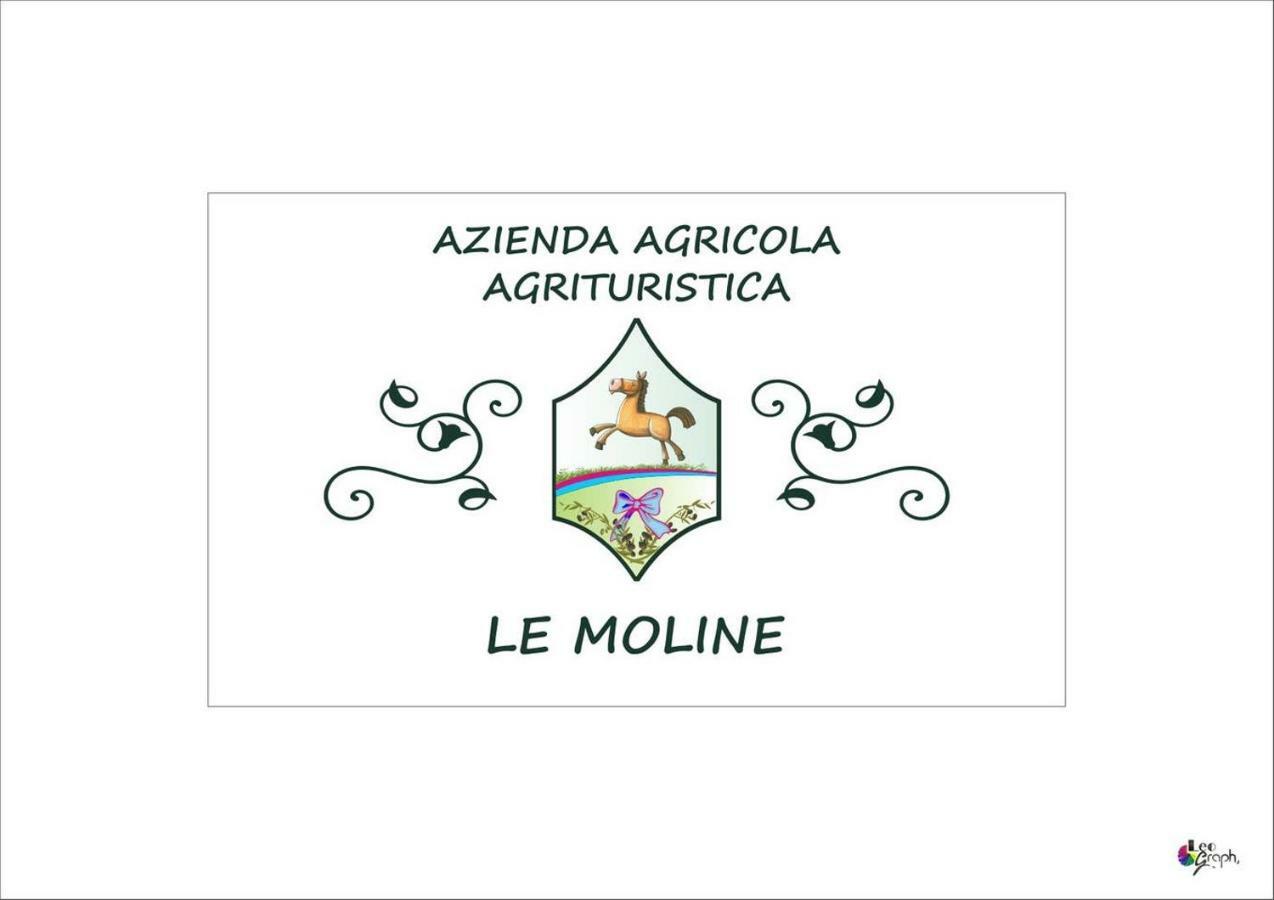 Piccolo Casale A "Le Moline" In Una Vera Fattoria Верталла Екстер'єр фото